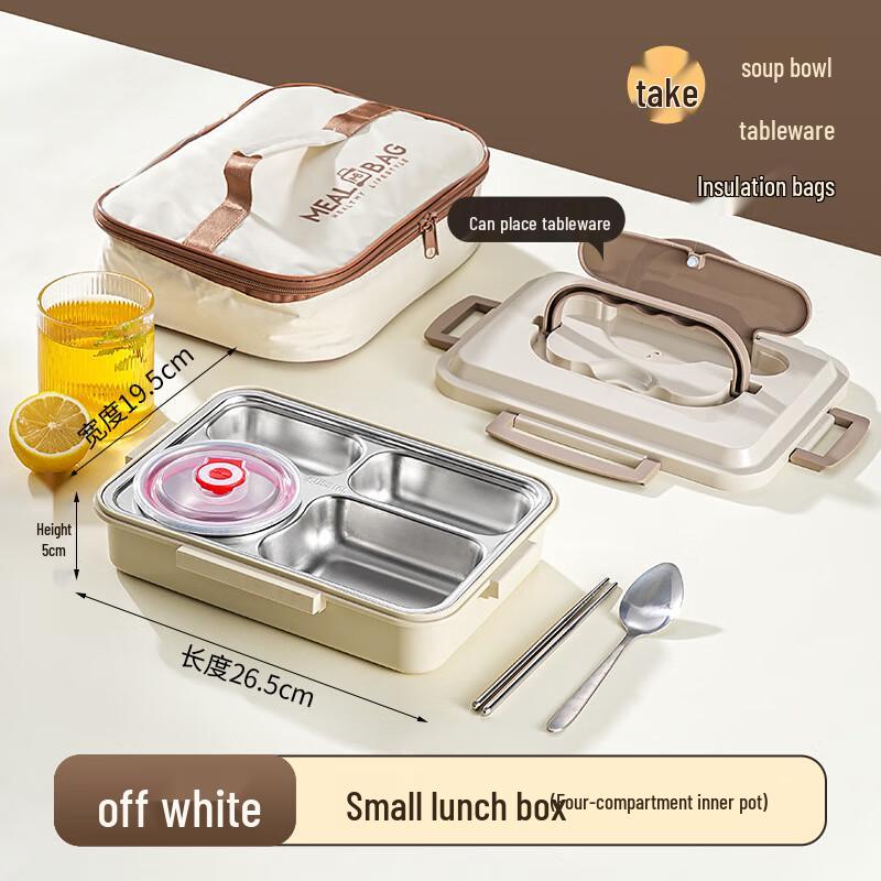 Bingyue 316 Stainless Steel Insulated Lunch Box