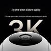 Xiaomi 3K 5MP Intelligente Außen-PTZ-Sicherheitskamera 4C (CN-Version)