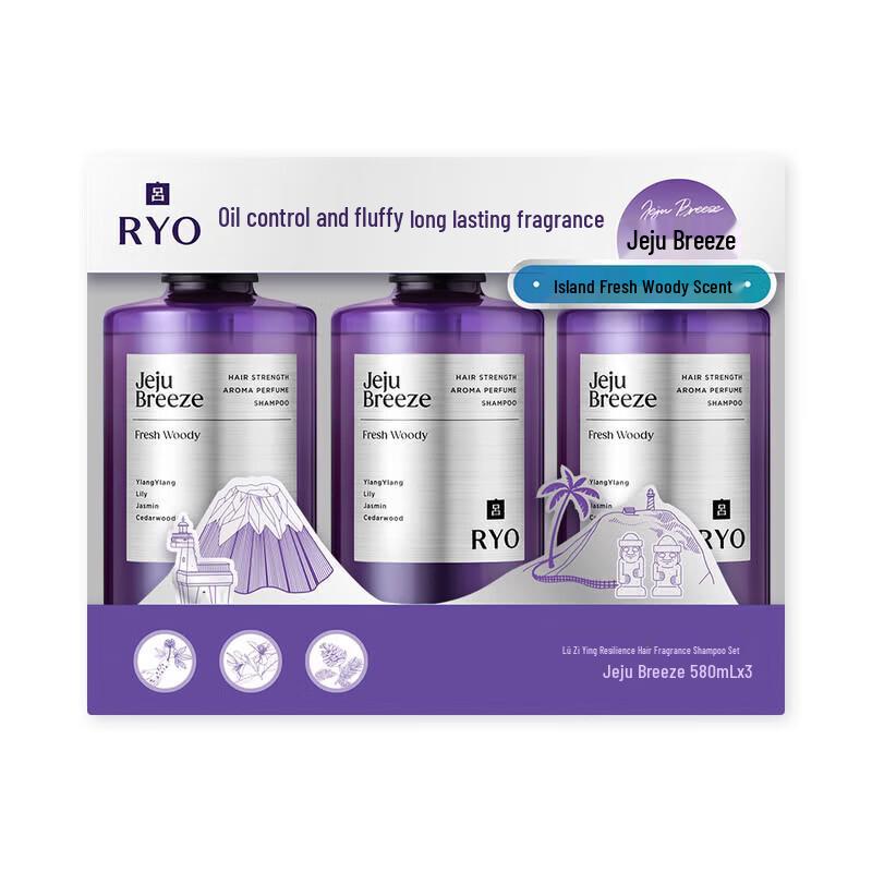 

Ryo Jeju Breeze Volumizing & Oil Control Hair Perfume Shampoo Set