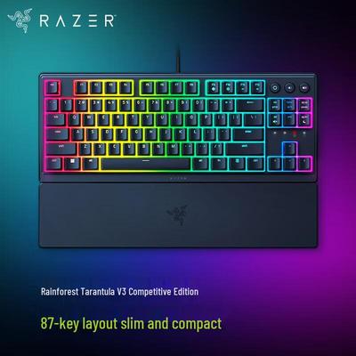 Computertilbehør – Tastaturer