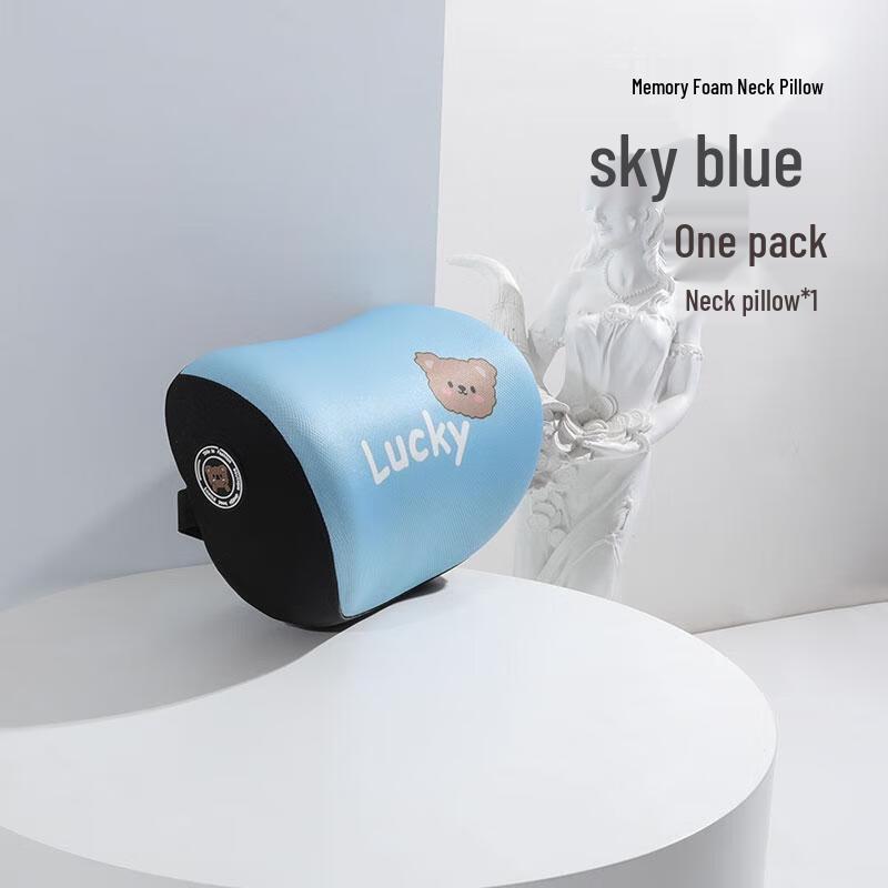 JINGRUIXIANG Car Neck Support Headrest Pillow