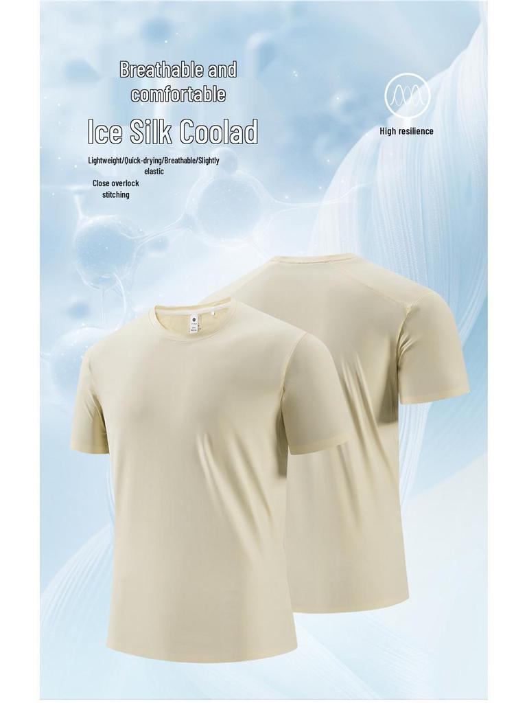 Men's Cool Breathable Quick-Dry Short-Sleeve T-Shirt