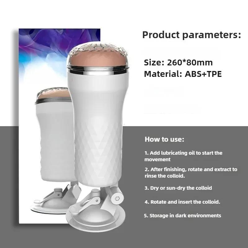 3D Textured Sucking Masturbation Cup Pocket Pussy Suction Cup Penetration Anal Real Oral Vaginal Anal Masturbation Sex Machine
