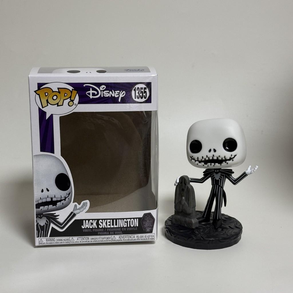 The Nightmare Before Christmas Jack Skellington Model Doll Desktop Ornament For Collectors Display