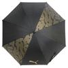 Puma Rain or Shine Full Blackout Jump Umbrella 60cm x 8R Gold PBP79JP60 Children's