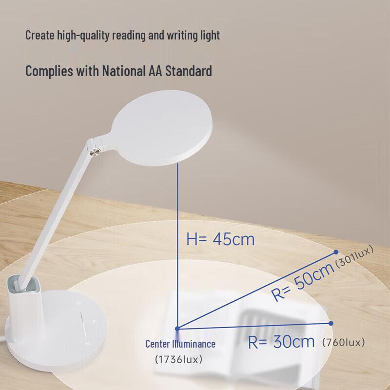 Huawei Smart Eye-Care LED Desk Lamp 2