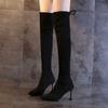 French imperial sister solid color non-slip boots women's 0000 autumn and winter small fragrant temperament outer wear versatile fashion boots