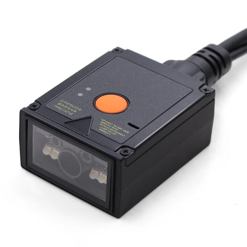 Youku Embedded Industrial Barcode Scan Engine Module