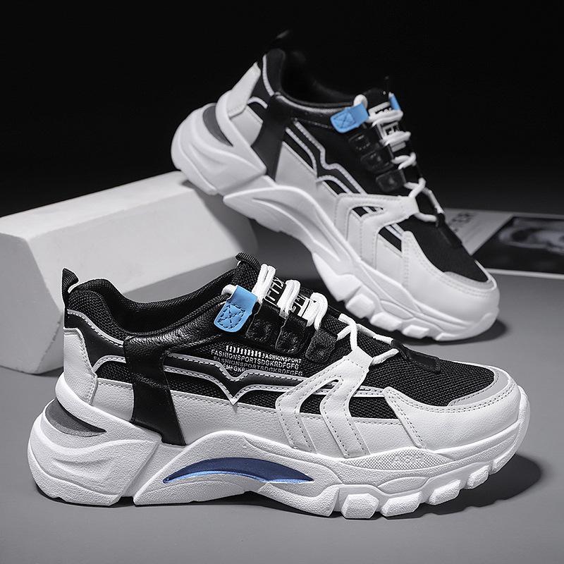 

Coconut breathable mesh casual sneakers thick-soled heightening air cushion dad trendy shoes 35