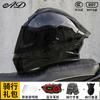 AD Motorcycle Helmets Men Women 3C DOT Certified Full Face Bluetooth Winter All Season
