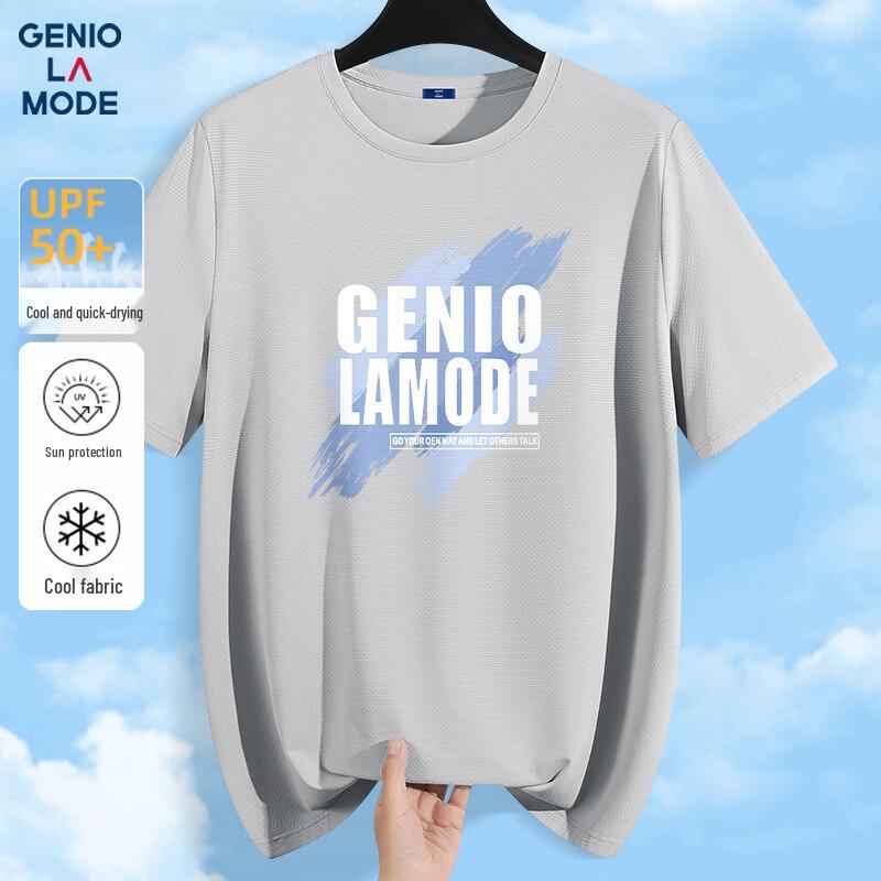 Мужская солнцезащитная быстросохнущая футболка GENIOLAMODE M светло-серый