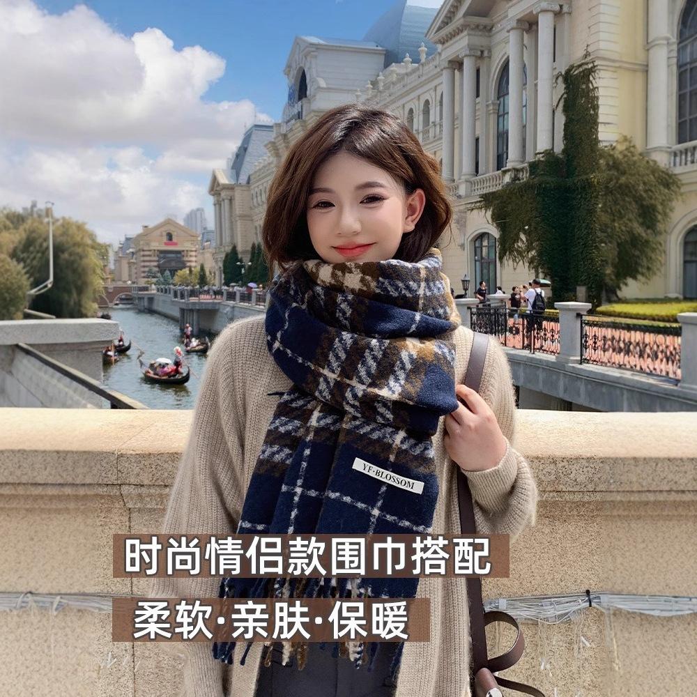 Korean version of premium sense retro long color matching plaid scarf female versatile couple scarf warm thickened shawl student