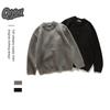 QIYOU 2025 Unisex Autumn/Winter Japanese Retro Round Neck Knit Cardigan Sweater