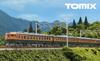 TOMIX N gauge JR 165 series Tokai basic set 98853 model train