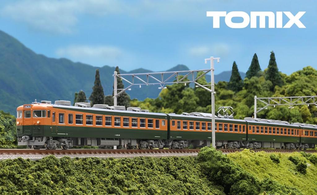 TOMIX N gauge JR 165 series Tokai basic set 98853 model train