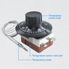 Adjustable 0-120°C Heating/Cooling Mechanical Thermostat Capillary Car Thermostat Universal Cooling Radiator Fan Control Switch