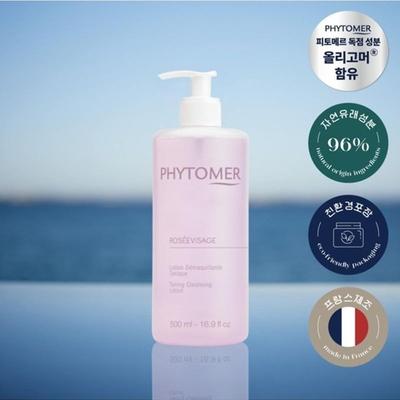 [Moisture/Soothing] Rose Visage 500ml