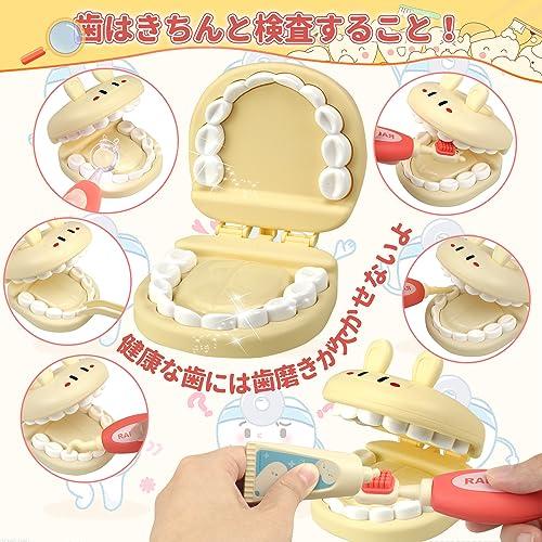 CORPER TOYS Conjunto de Médico de Brinquedo, Conjunto de 27 Peças com Mini Ferramentas de Médico para Brincar, Estetoscópio e Estojo de Armazenamento, Perfeito para Presentes de Natal (Rosa)