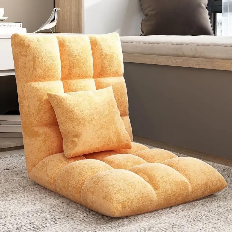 Floating Window Chair Lazy Person Sofa Single Person Tatami Bedroom Balcony Dormitory Small Bed Backrest Chair Folding
