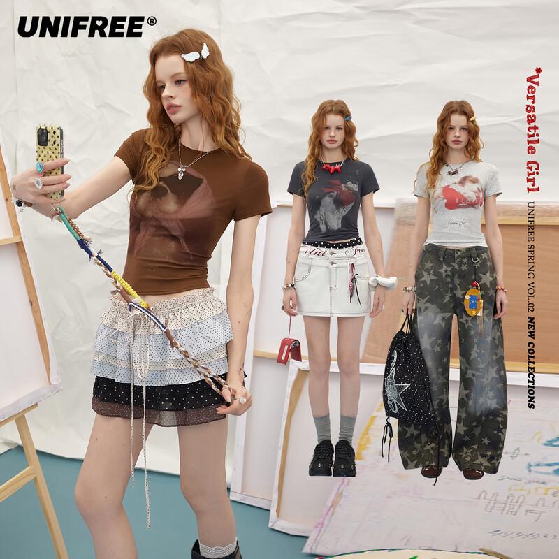 UNIFREE Slim-Fit Animal Print Crop Top 2XL