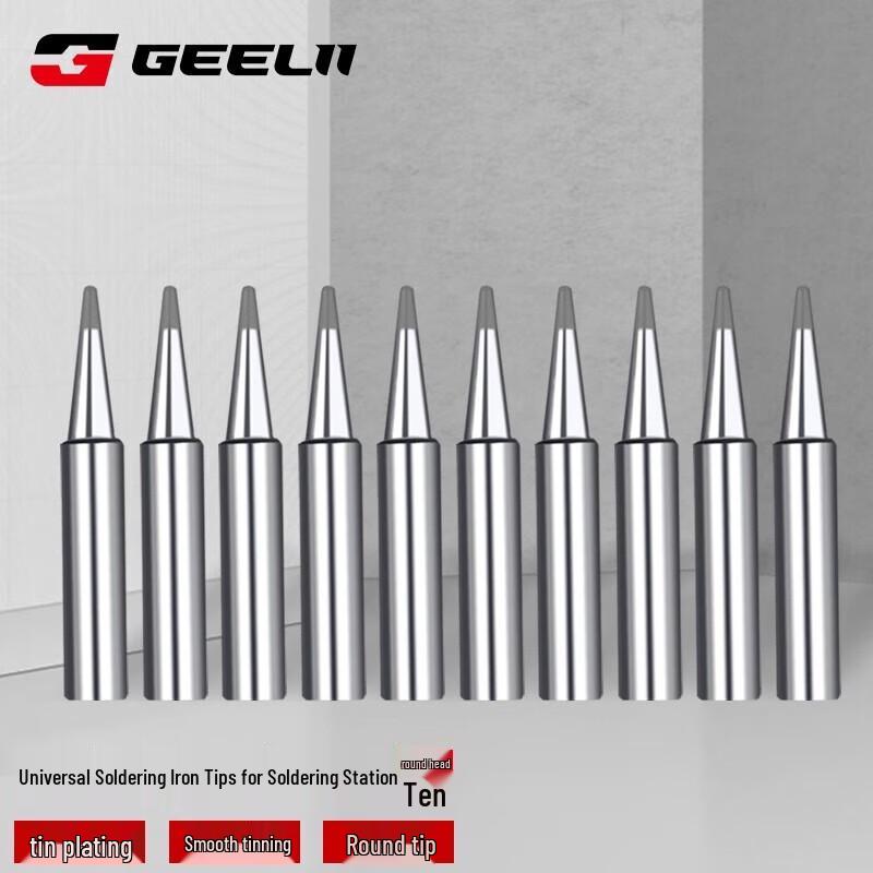

SMVP 936 Soldering Iron Tips (Round Head) CN plug (adapter included)
