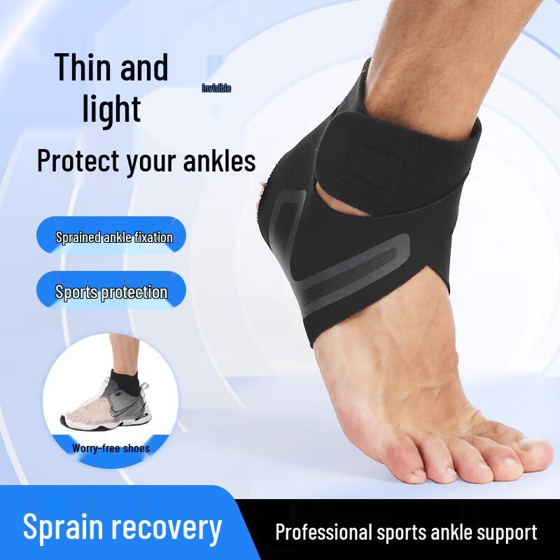 

Ricardo Adult Anti-Sprain Ankle Brace
