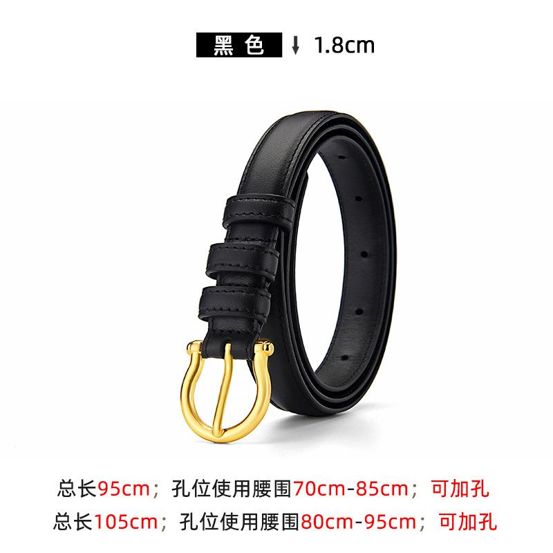 

Кожаный женский ремень, декоративные джинсы, брюки с тонким ремнем, черный, модный, простой 110cm чёрный