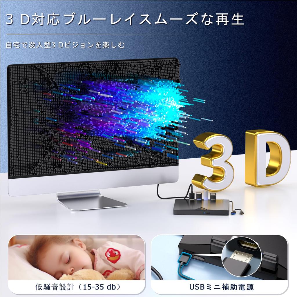 External Blu-ray Drive, Blu-ray Player, USB-A and Type-C, BD/DVD Player, External Blu-ray Drive, Blu-ray Disc Compatible, WIN7-11/MAC Compatible, Blu-