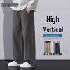 Mark Huafei Men's Loose Straight-Leg Cotton Casual Pants
