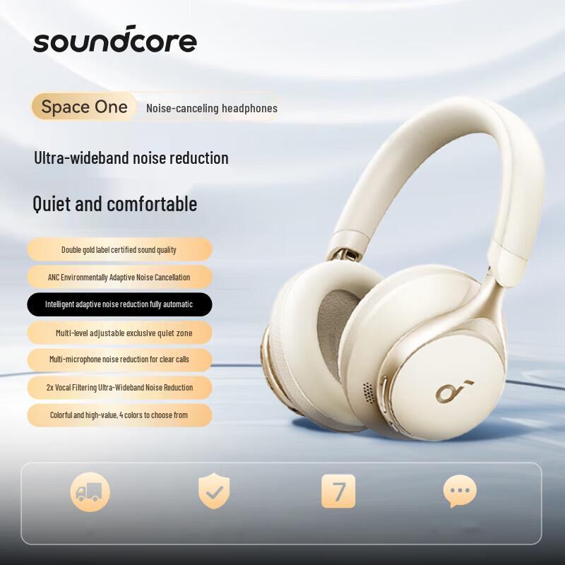 

SoundCore Space One Wireless ANC Headphones