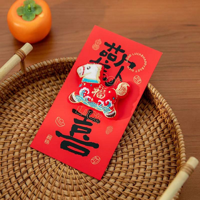 Embroidered Pony Red Envelope Chinese Style Blessing Spring Festival Red Packet Hongbao 2026 Horse Year Horse Gift Money Bag
