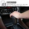 Hearsheng Genuine Leather Shift Knob Cover, Custom Interior Accessory, Scratch Prevention, Easy To Install,