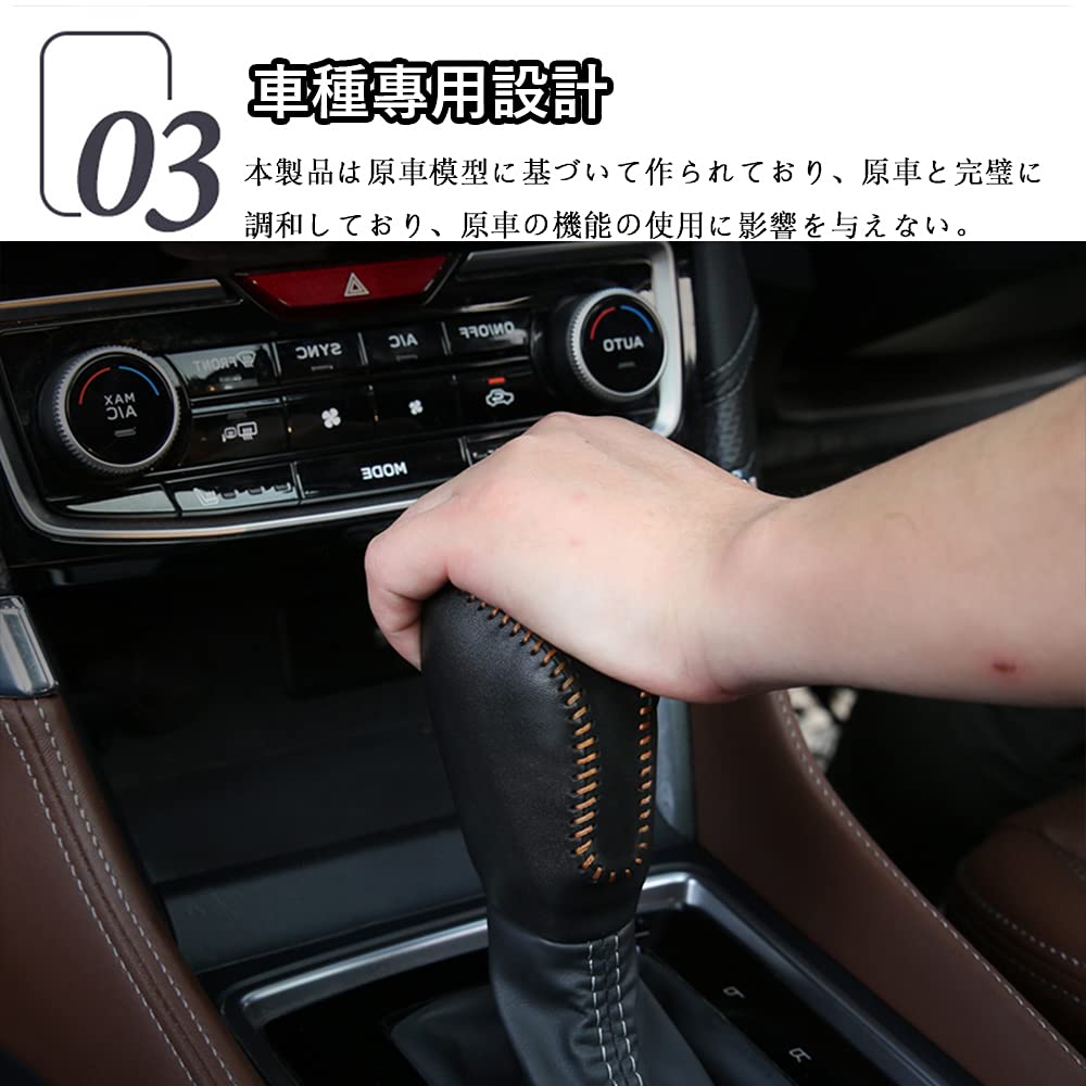 Hearsheng Genuine Leather Shift Knob Cover, Custom Interior Accessory, Scratch Prevention, Easy To Install,