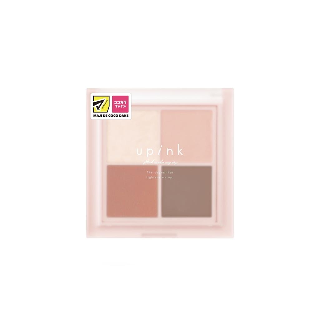 

Rainmakers U pUnk Shine On statiOn Ipad Mc01 Design Vanilla 4.5g Rainmakers