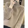 New Autumn Winter Half Turtleneck Puff Sleeves Women Loose Knitted Base Sweater