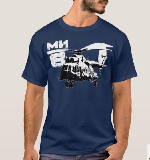 Soviet Russian Mi8 Hippopotamus Transport Helicopter TShirt Summer Cotton Short Sleeve ONeck Mens T Shirt New S3XL