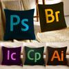 Software Professional AAAdobe CC Cushion Cover Pillowcase Antidustmite Living Room Sofa Decor Cushion Room