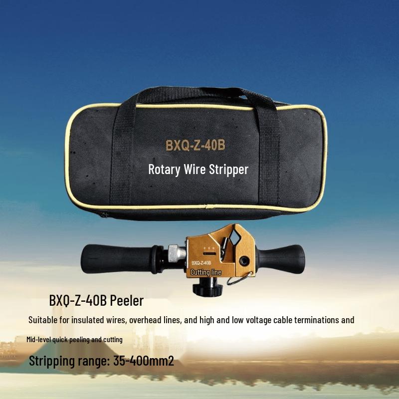 Rongyu BXQ-Z-40B Rotary Cable Stripper