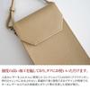 Smartphone Shoulder Bag for Gray [SONNE] Men, SO-SOX023-GY