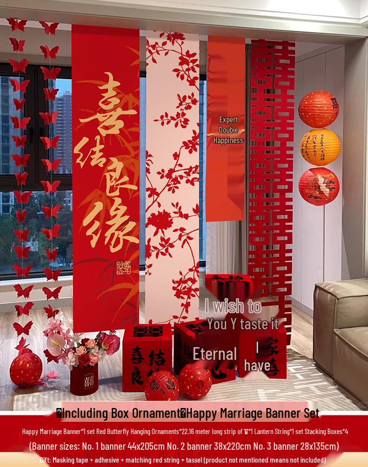 Double Happiness Wedding Room Cloth Banner Set for Ceremony and Hotel Décor