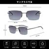 Polarized Frameless Nylon Polarized Alloy Can be combined with optical Comes with special case and test [PUKCLAR] Men's Sunglasses, Polarized,