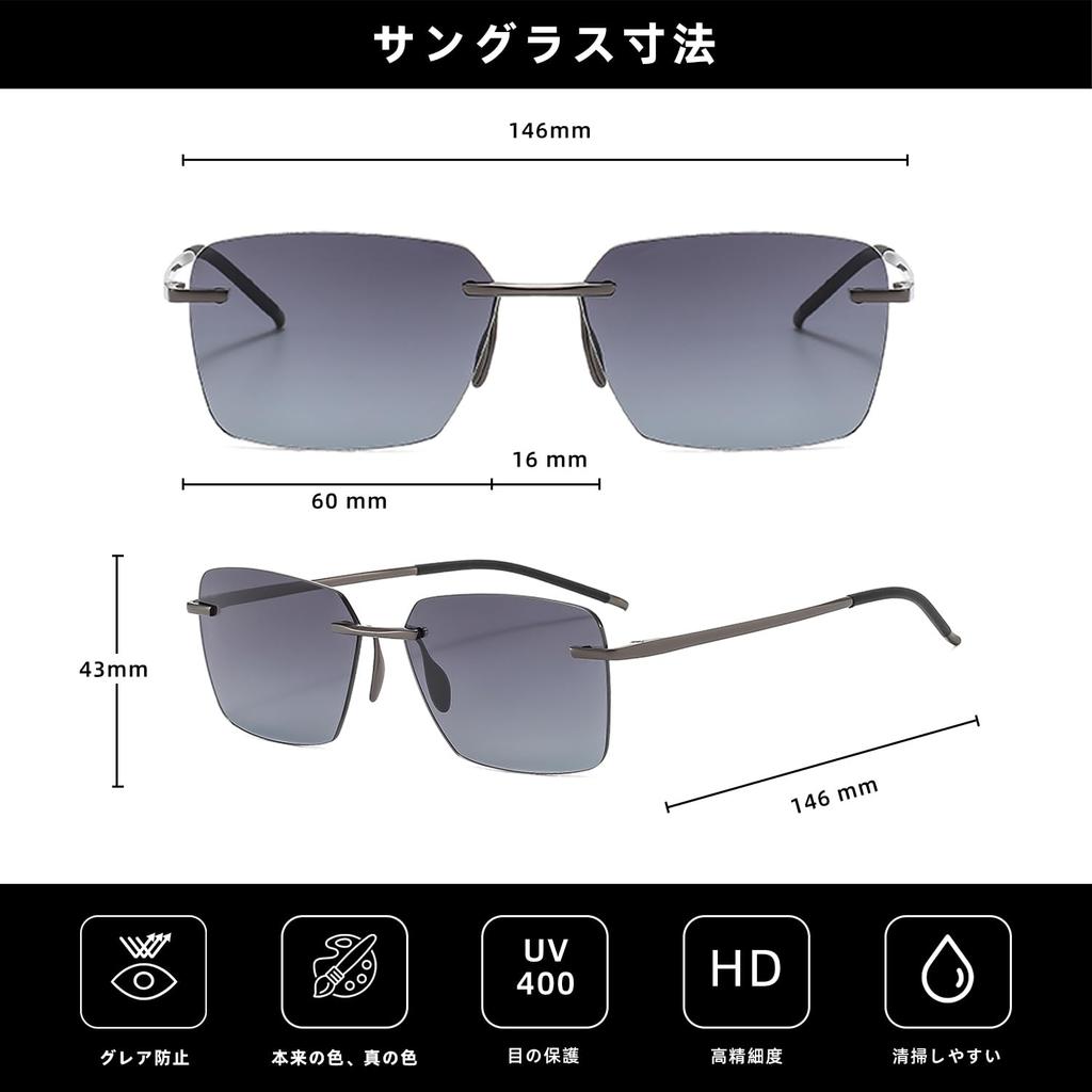 Polarized Frameless Nylon Polarized Alloy Can be combined with optical Comes with special case and test [PUKCLAR] Men's Sunglasses, Polarized,