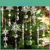 Elegant 10 Piece Christmas Tree Decoration Set With Acrylic Pearl Ornaments And Snowflakes
