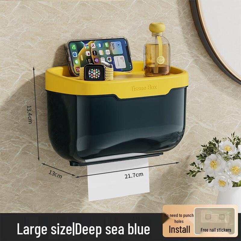 LIEI Wall-Mounted No-Drill Tissue Box