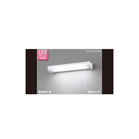 

Toshiba LED Sink Light (LED Lamp Sold Separately) LEDB83133