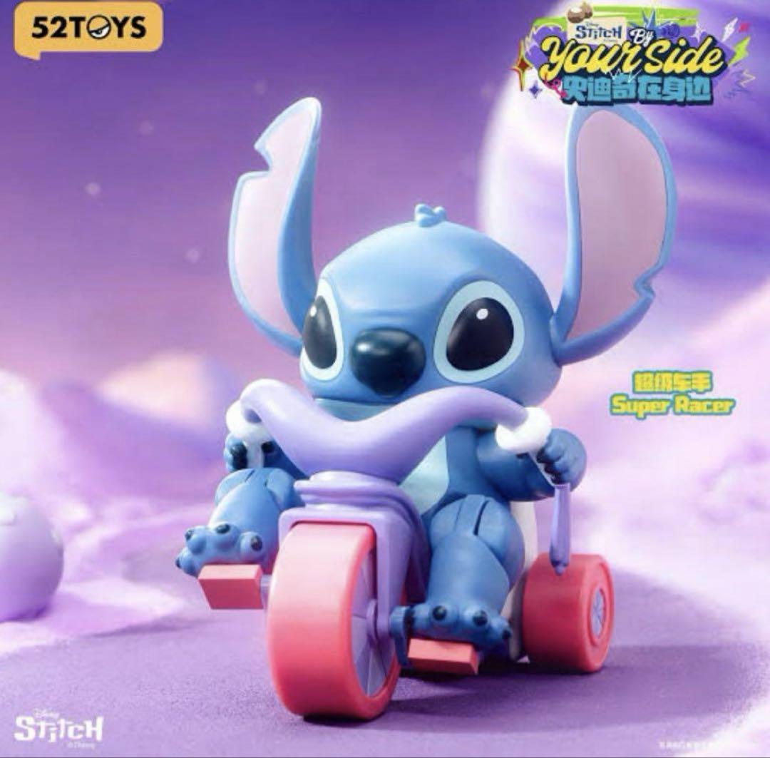 

[Б/У] Эксклюзивный для зарубежья Disney 52toys Серия Стича Секрет