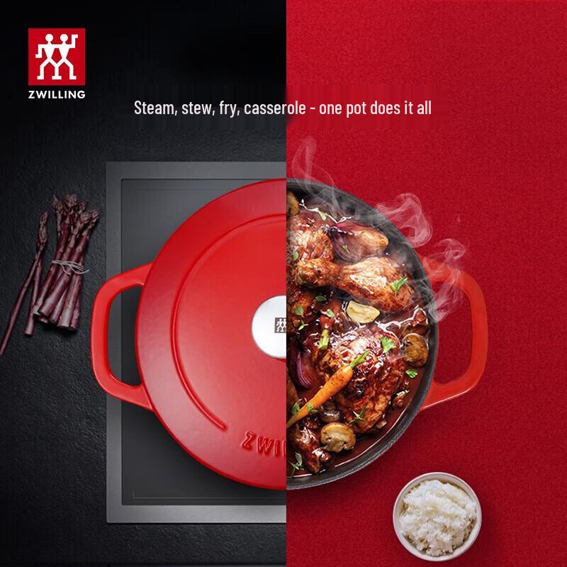 Zwilling Round Cast Iron Stew Pot