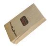 4Pcs Kraft Paper Retro Atmosphere Cute Candy Baking Christmas Gift Paper Bag