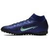 Mercurial SuperflyX 7 Academy MDS TF 'Dream Speed' BQ5435-401