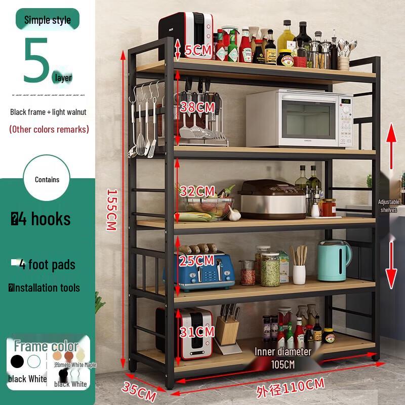 Multifunctional 5-Tier Kitchen Storage Rack